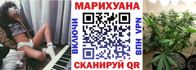 Купить наркотик Орёл A PVP  Меф мяу мяу  Cocaine  Псилоцибиновые грибы  Марихуана  ГАШИШ 
