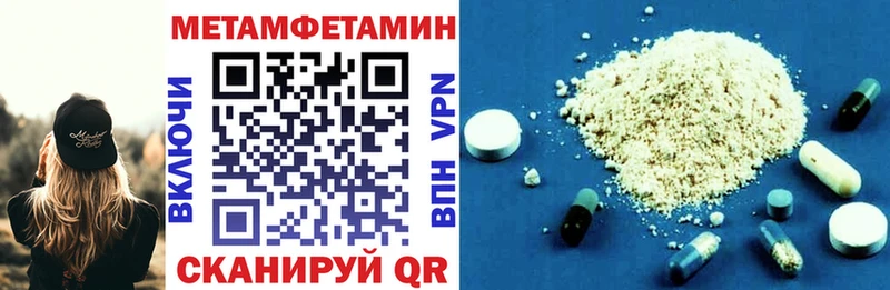 KRAKEN онион  Орёл  Amphetamine Розовый 