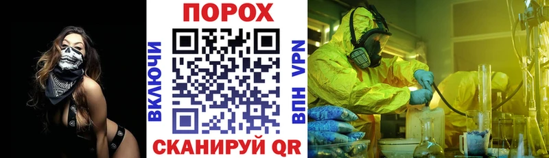 АМФЕТАМИН 98% Орёл