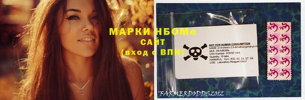 кокаин VHQ Аркадак