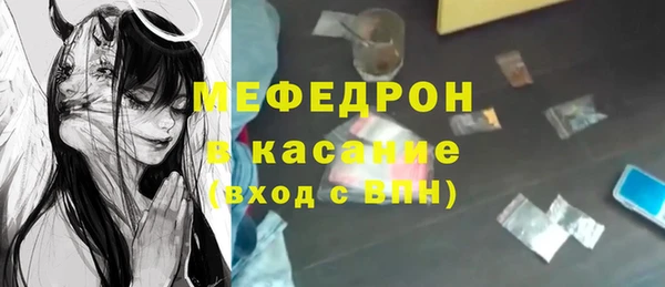 кокаин VHQ Аркадак