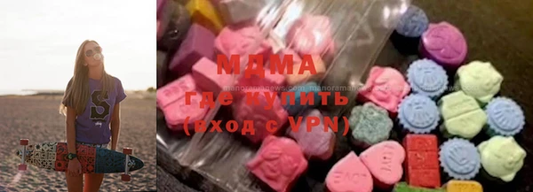 кокаин VHQ Аркадак