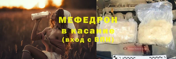 кокаин VHQ Аркадак