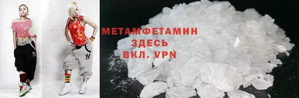 кокаин VHQ Аркадак
