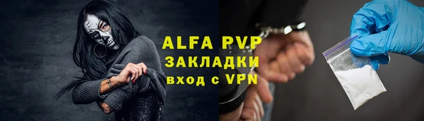кокаин VHQ Аркадак