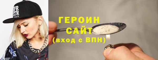 кокаин VHQ Аркадак