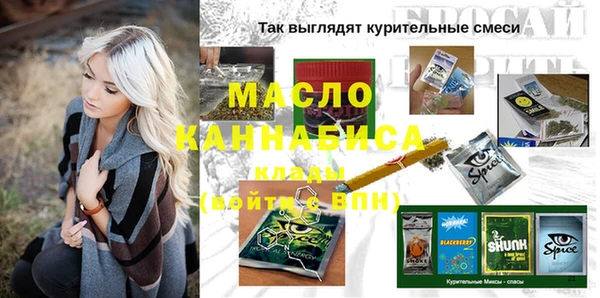 кокаин VHQ Аркадак