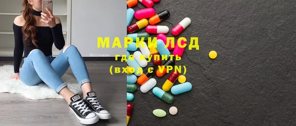 кокаин VHQ Аркадак