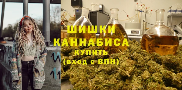 кокаин VHQ Аркадак