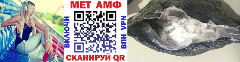 даркнет сайт  Орёл  МЕТАМФЕТАМИН Декстрометамфетамин 99.9% 